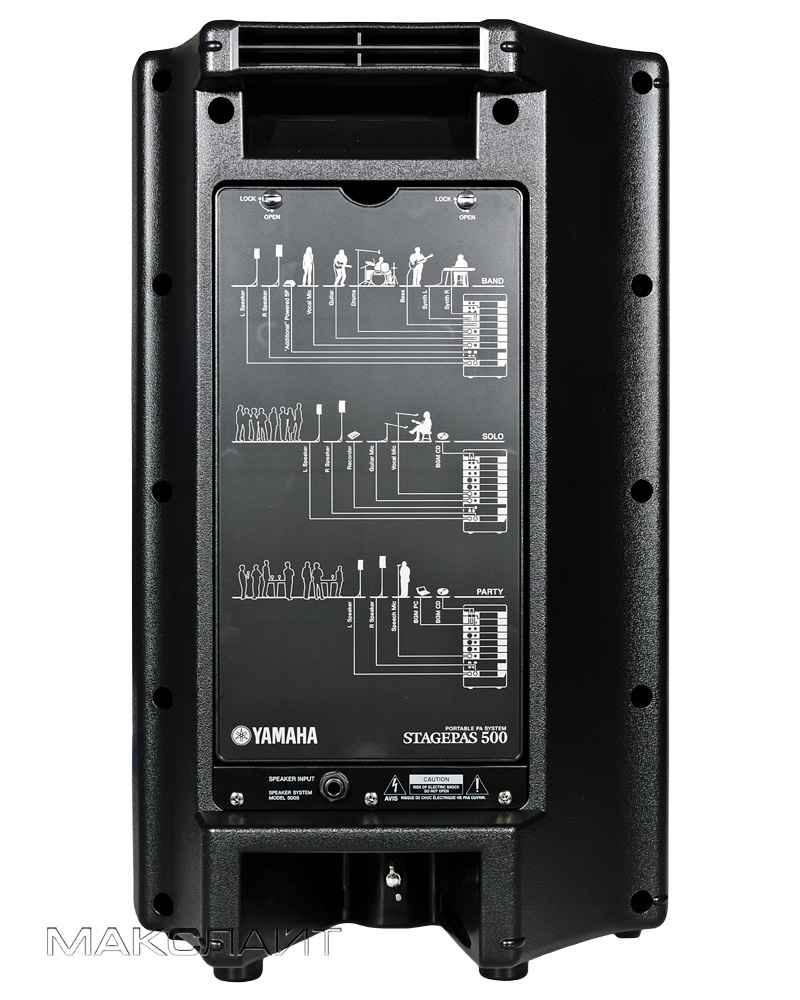 Yamaha stagepas 500 for sale top