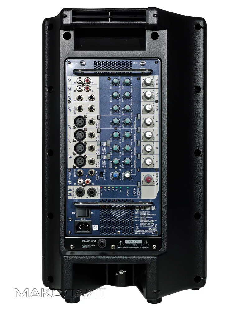 Stagepas 500 outlet