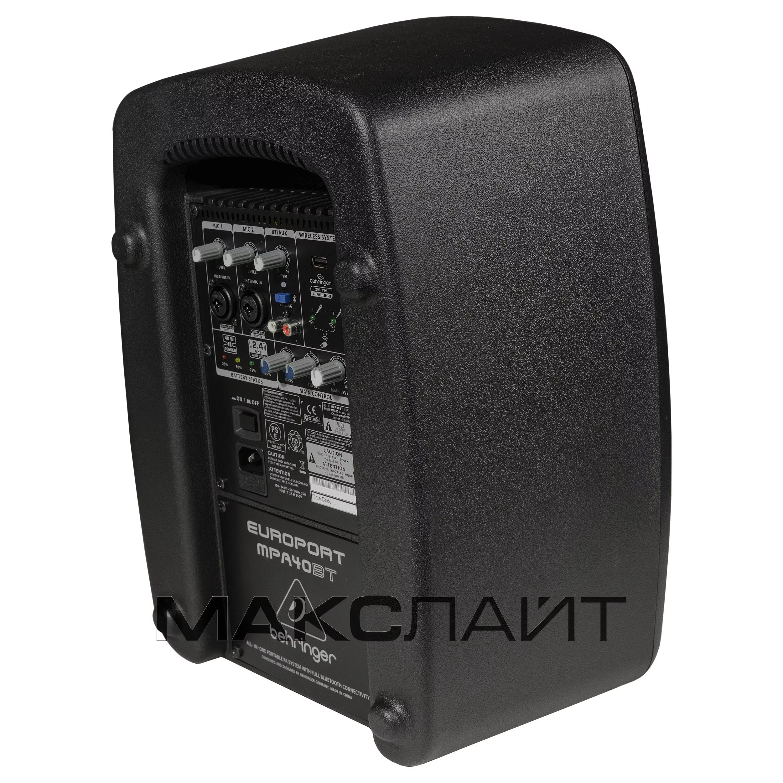 Behringer mpa best sale 40