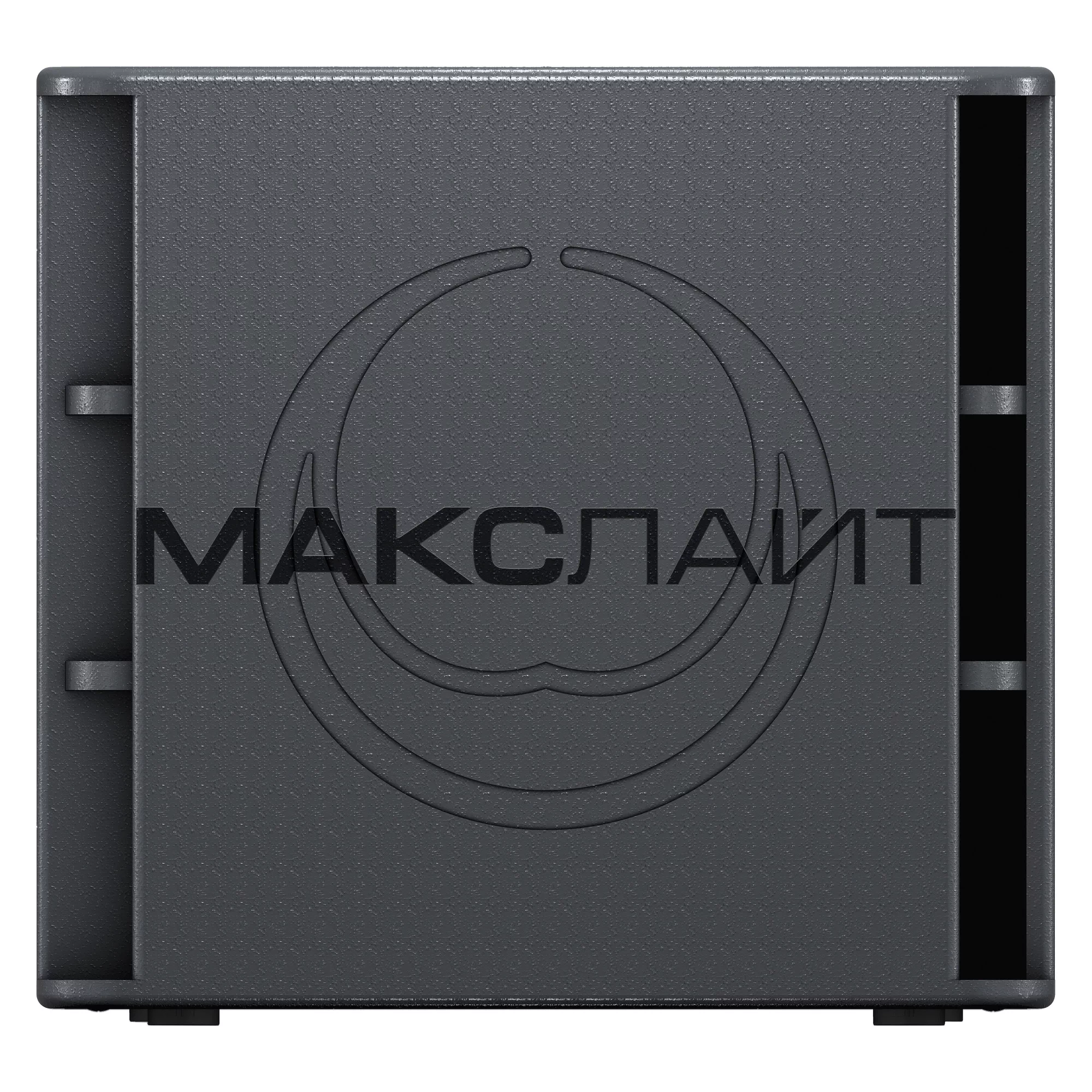 Milan m15b turbosound sales
