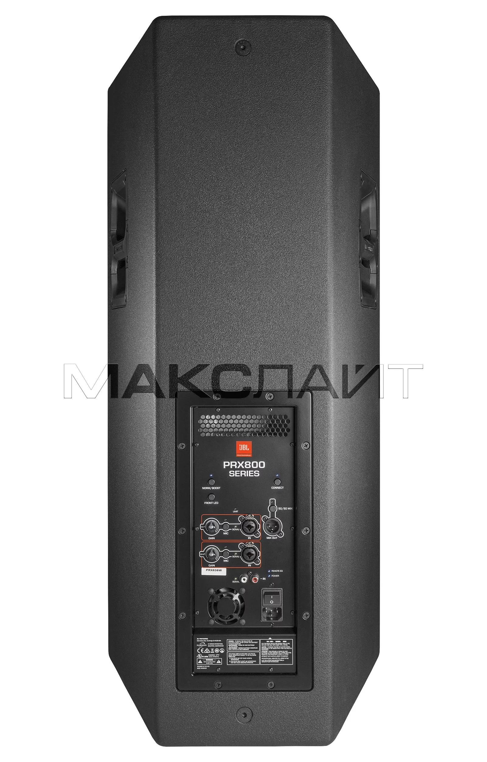 Prx835w sales