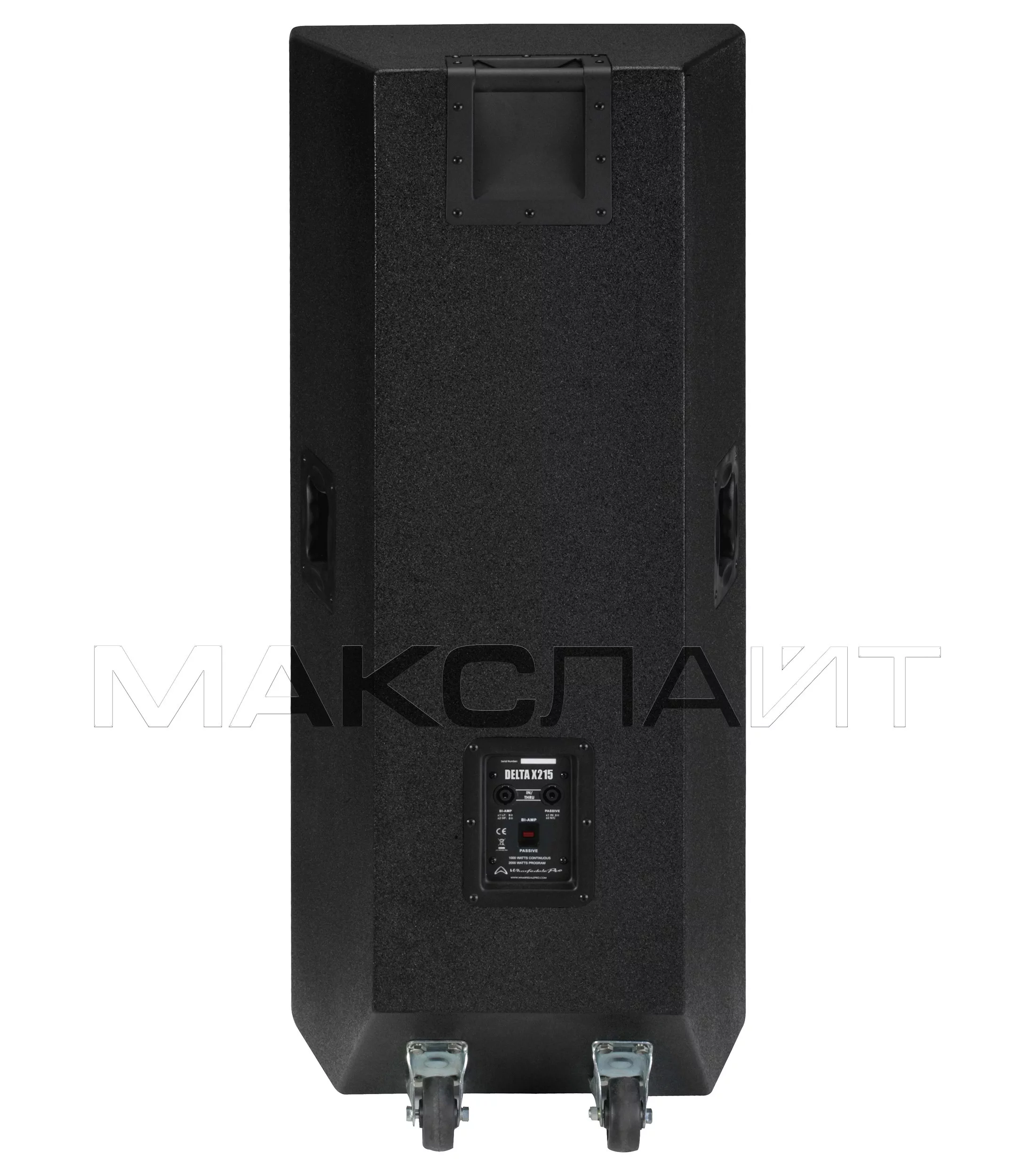 Wharfedale delta sales