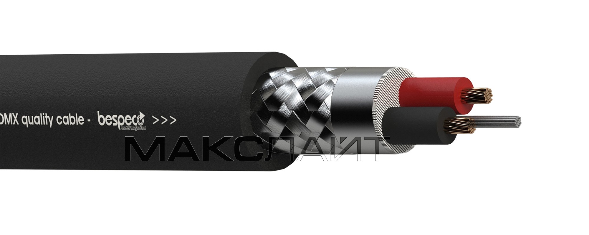 Ооо дмх. DMX кабель Stagg sdx10. Кабель для передачи DMX-сигнала Invotone dmx50. Кабель DMX inline DMX Cable. DMX 512 кабель.