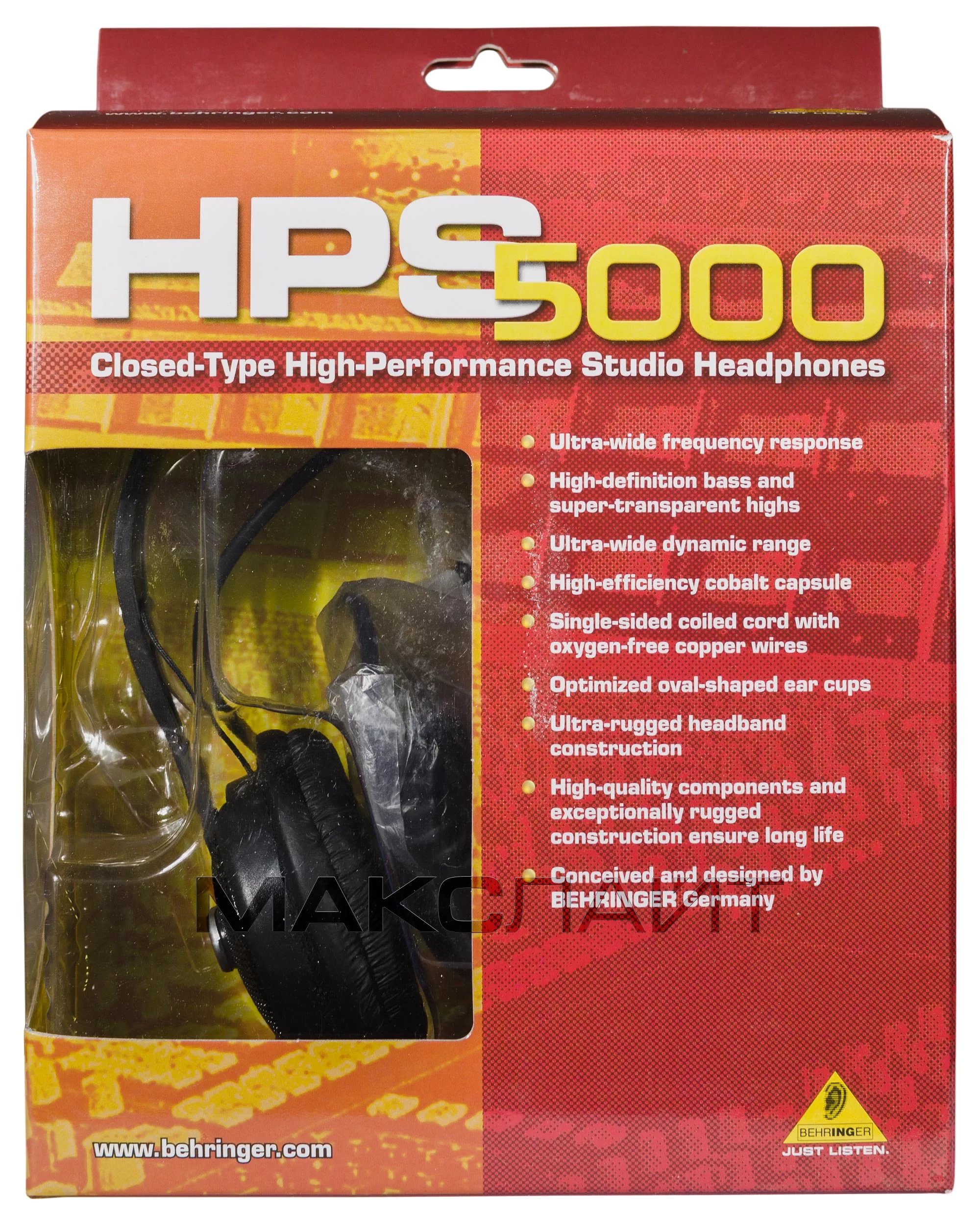 Hps5000 best sale